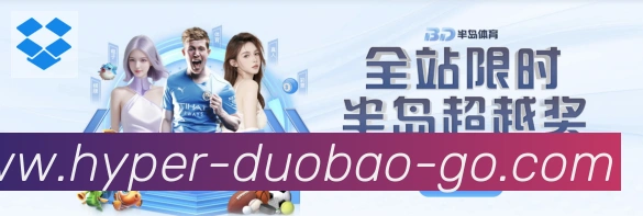 扫码下载 App