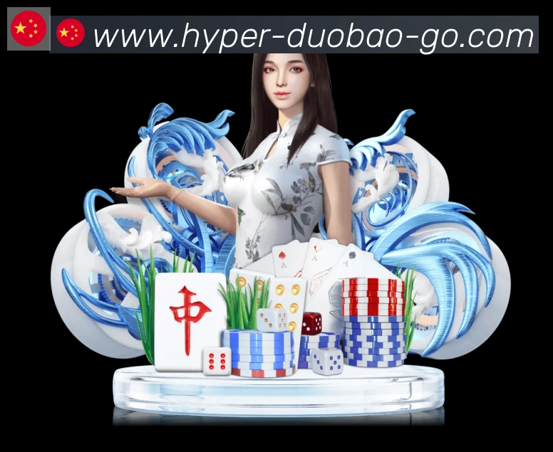 多宝体育全站App